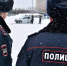 Курьеры помогали телефонным мошенникам. - Тисульский округ